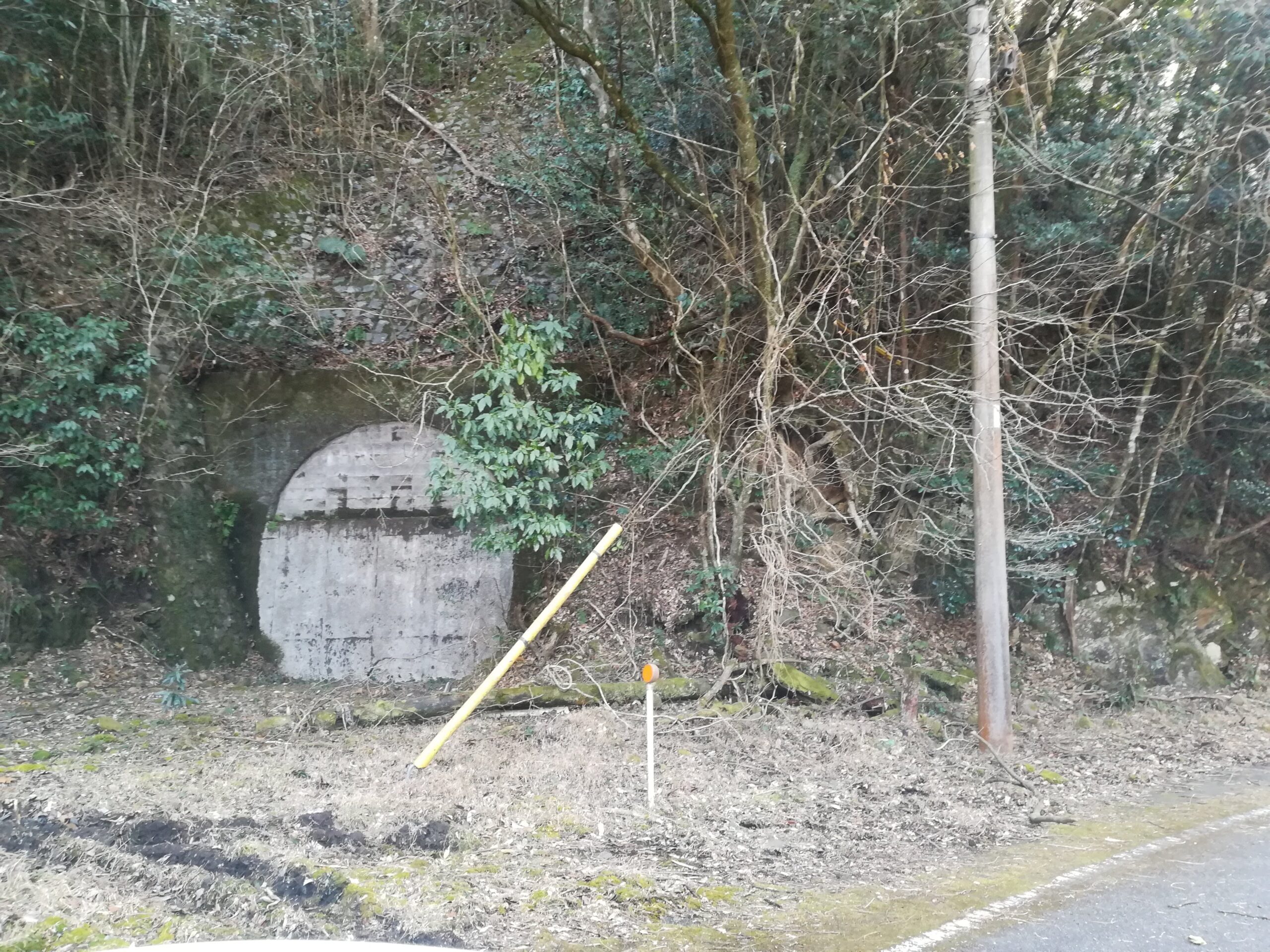 使われなくなった山野線のトンネル