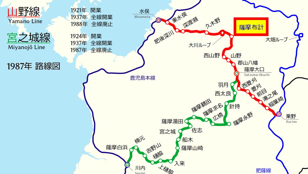 布計(ふけ)とは?