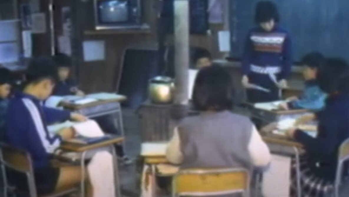 在りし日の布計小学校