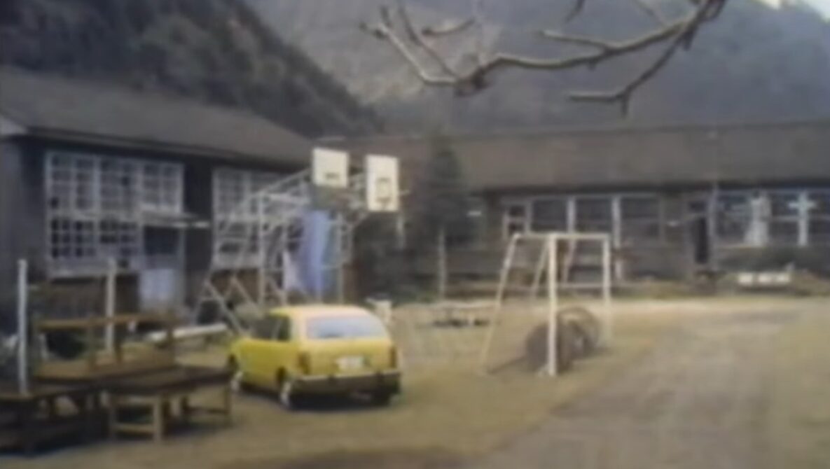 在りし日の布計小学校