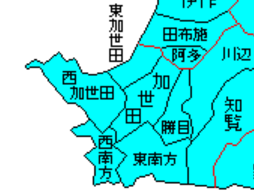 市制・町村制施行直後の、南さつま市地域