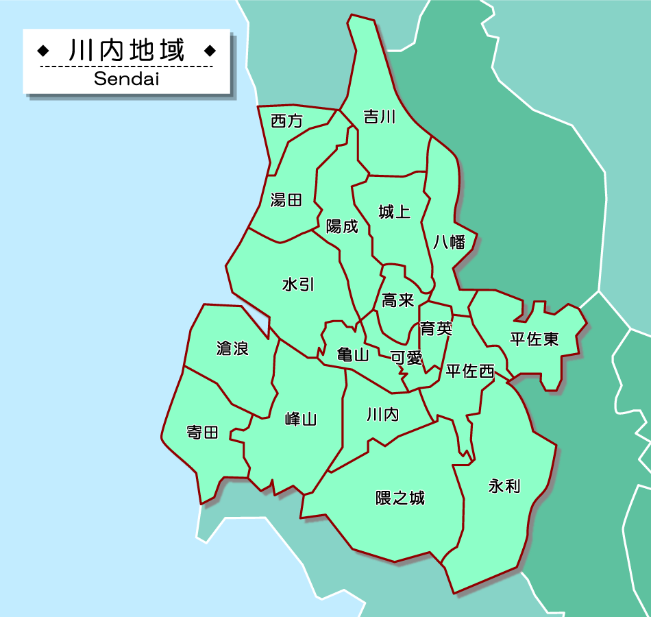 薩摩川内市（さつませんだいし）