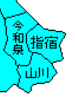 市制・町村制施行直後の、指宿市地域
