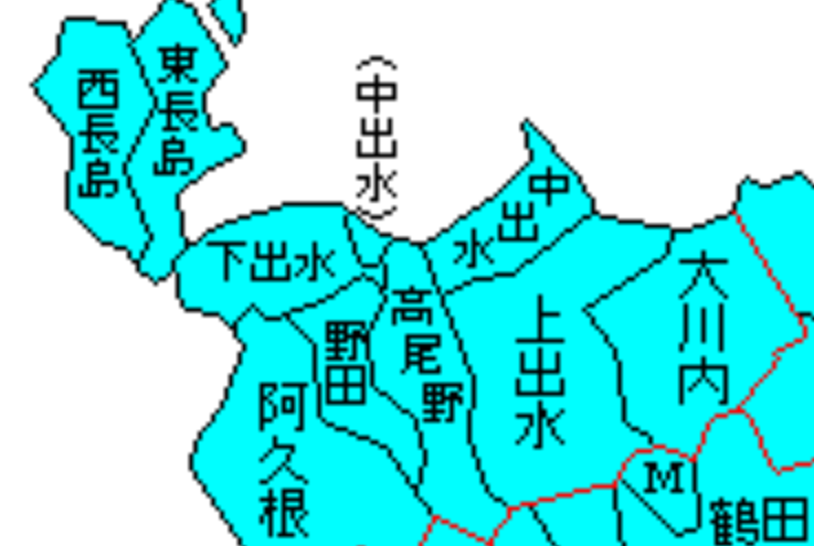 市制・町村制施行直後の、出水市地域