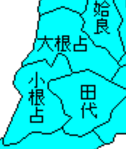 市制・町村制施行直後の、鹿屋市地域