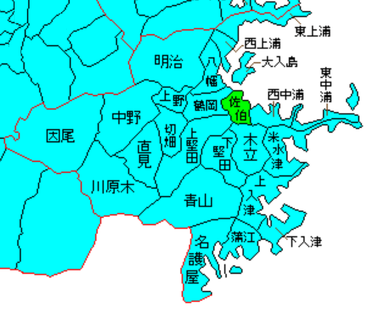 佐伯市（さいきし）の市制・町村制施行直後