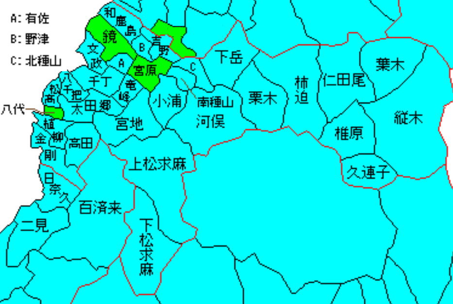 市制・町村制施行直後の、八代市地域