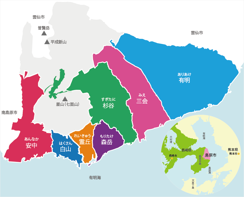 島原市（しまばらし）の地区別の地図