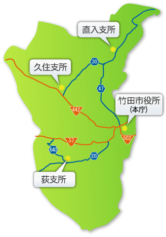 竹田市（たけたし）の地図