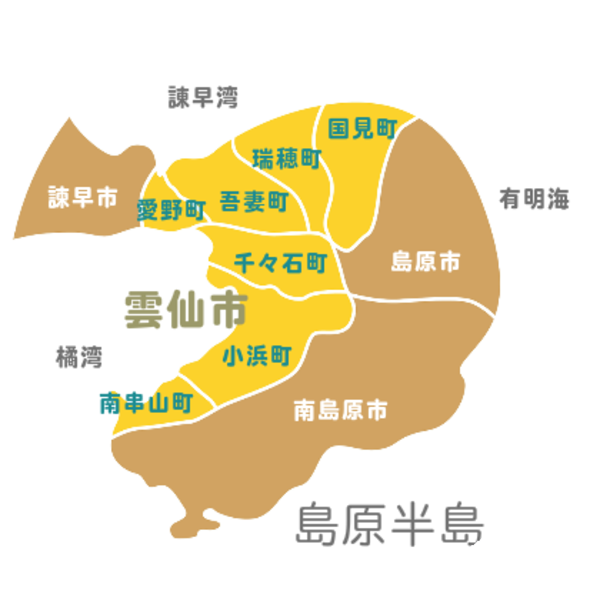 雲仙市（うんぜんし）の地図