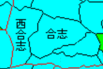 合志市（こうしし）の市制・町村制施行直後