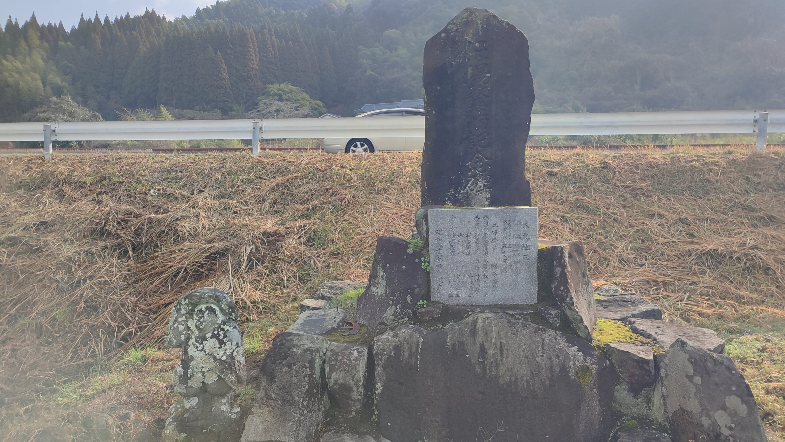 上福良（なかふくら）の田の神