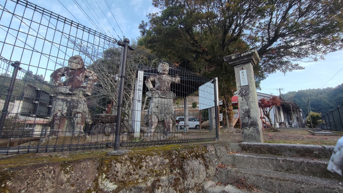 黒木（くろき）地区【鹿児島県薩摩川内市】