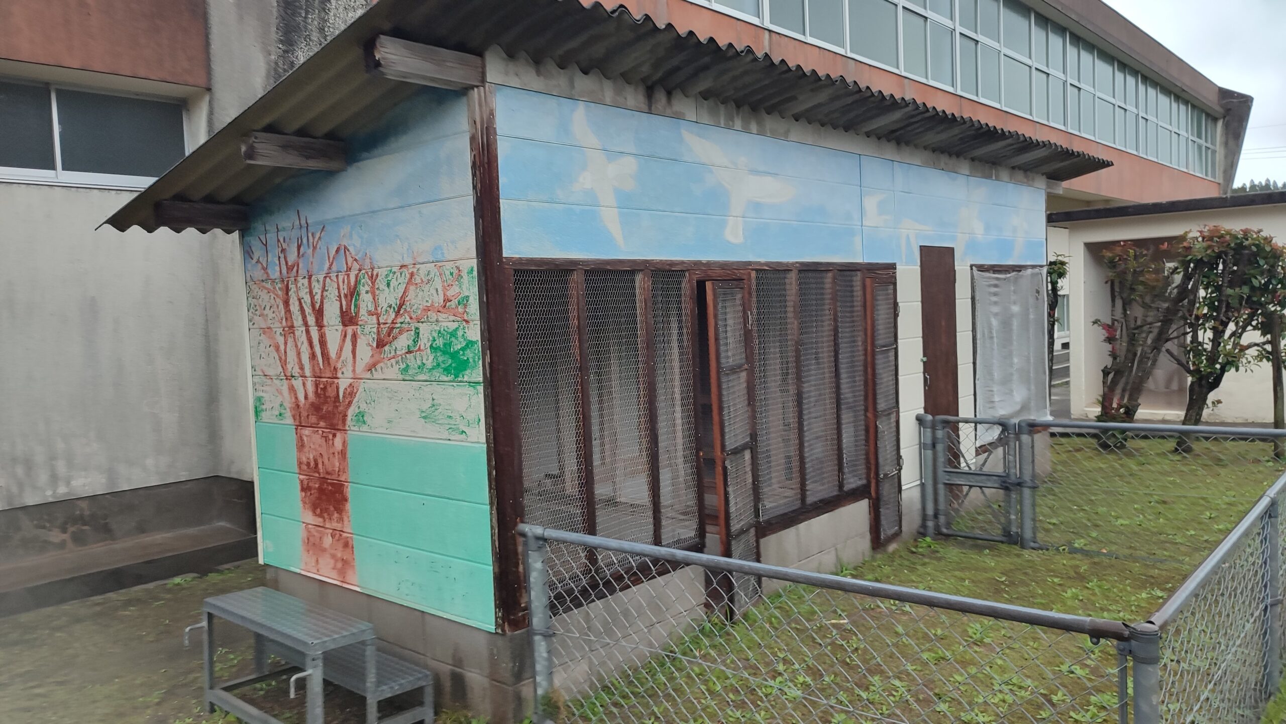 長屋小学校の飼育小屋