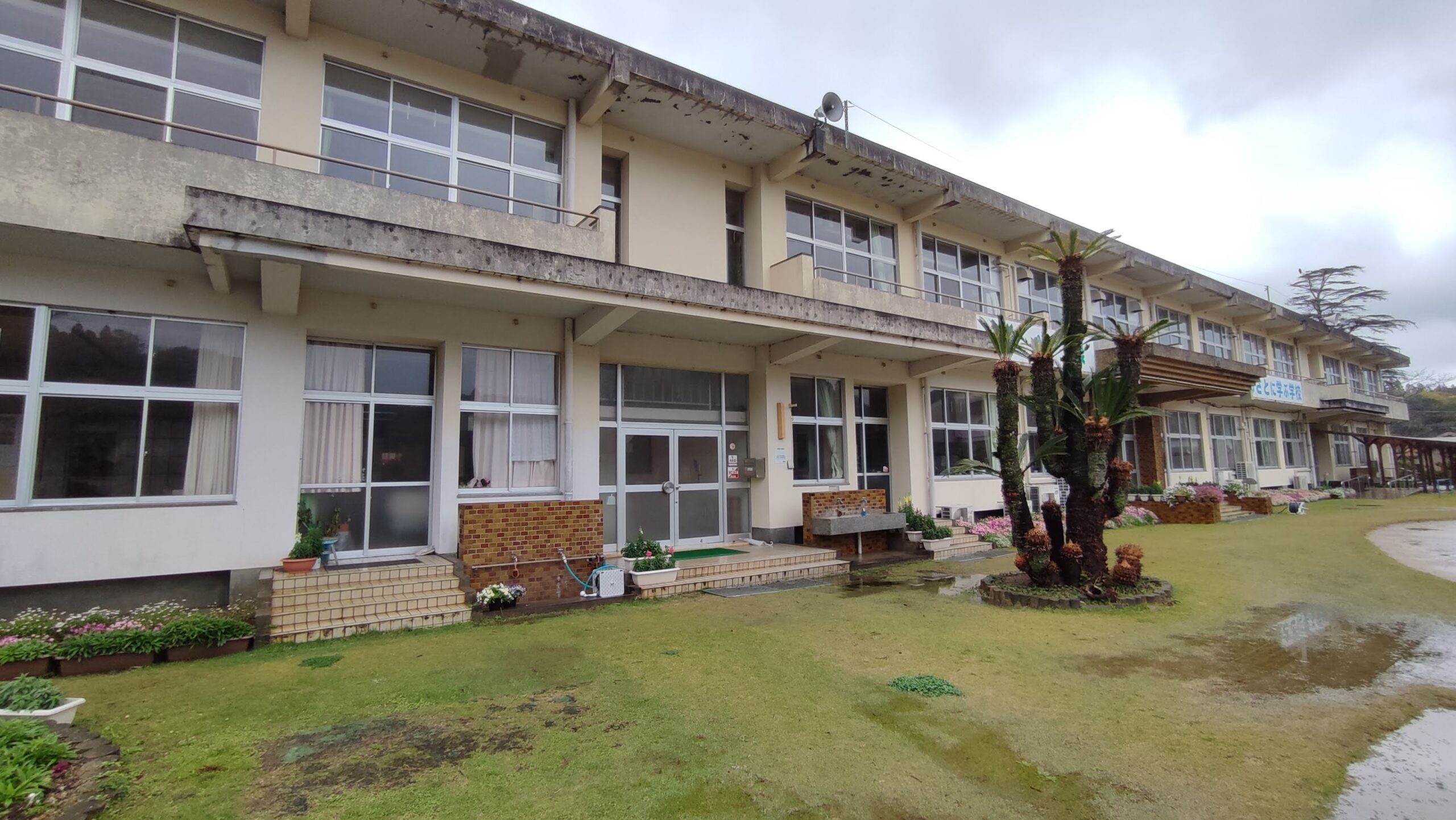 長屋小学校の校舎