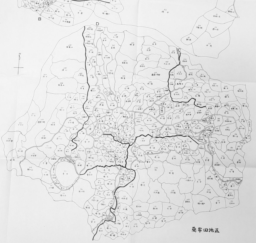 古代・中世の藺牟田地域の位置づけ