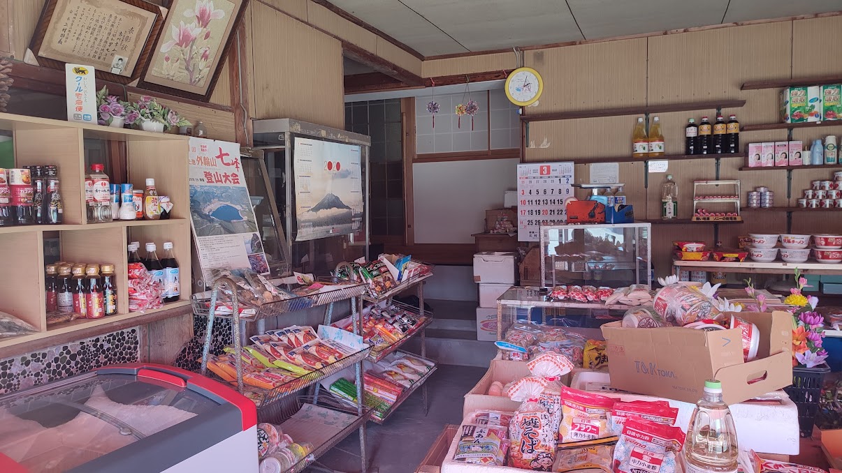 藺牟田（いむた）の飲食店・青果店・菓子屋・パン屋・お弁当屋・スーパーマーケット・道の駅・産地直売所