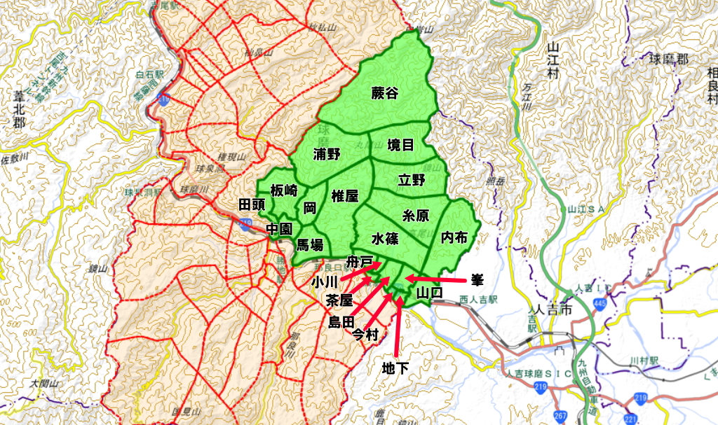 渡（わたり）地区の集落