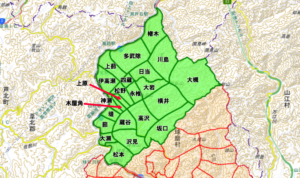 神瀬・大瀬地区の集落