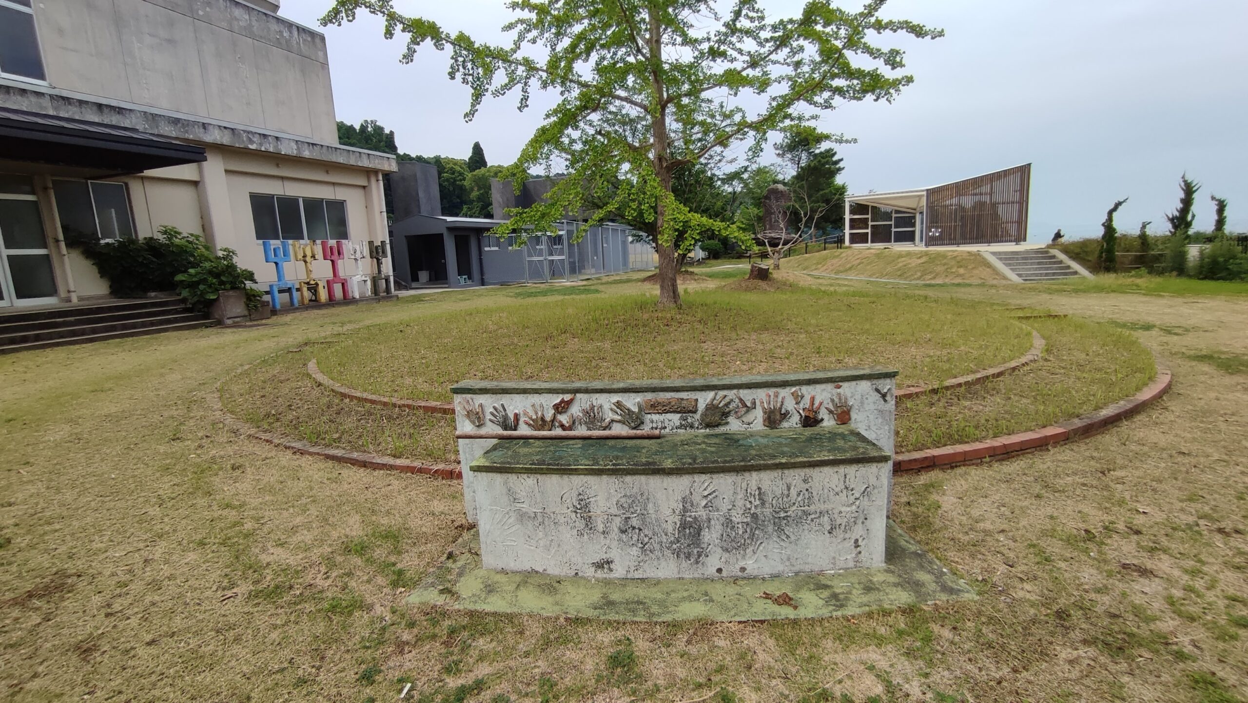 赤崎（あかさき）小学校跡の史跡