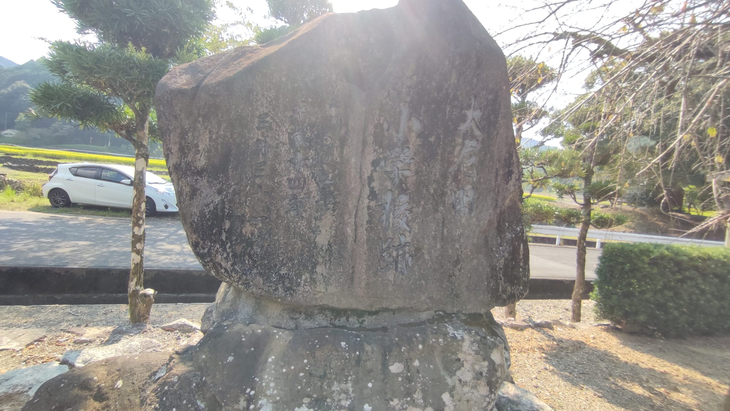 大尼田（おおにた）小学校跡 [芦北町] のデータ