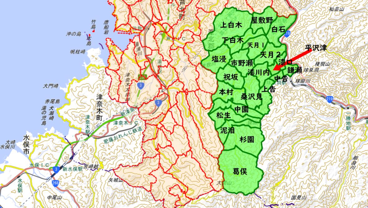 大野（おおの）中学校があった場所