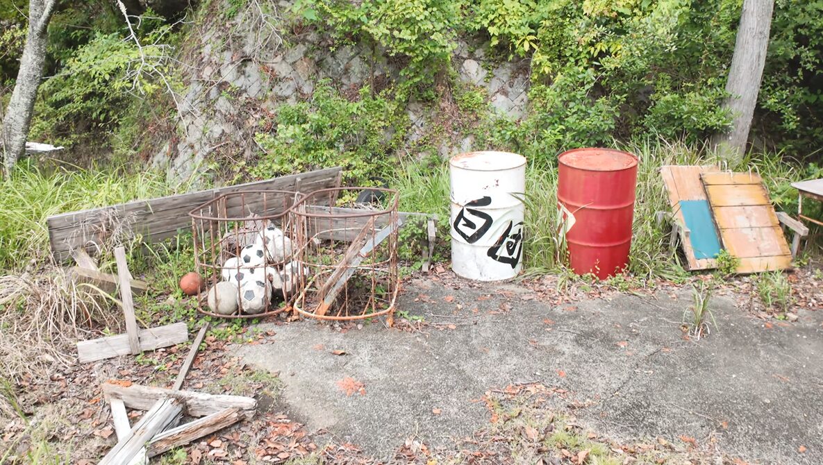 大野（おおの）中学校跡 の史跡