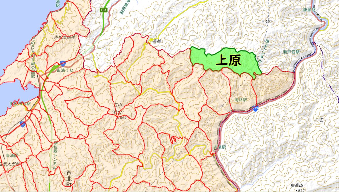 上原（うわばる）地区（旧吉尾村）の集落