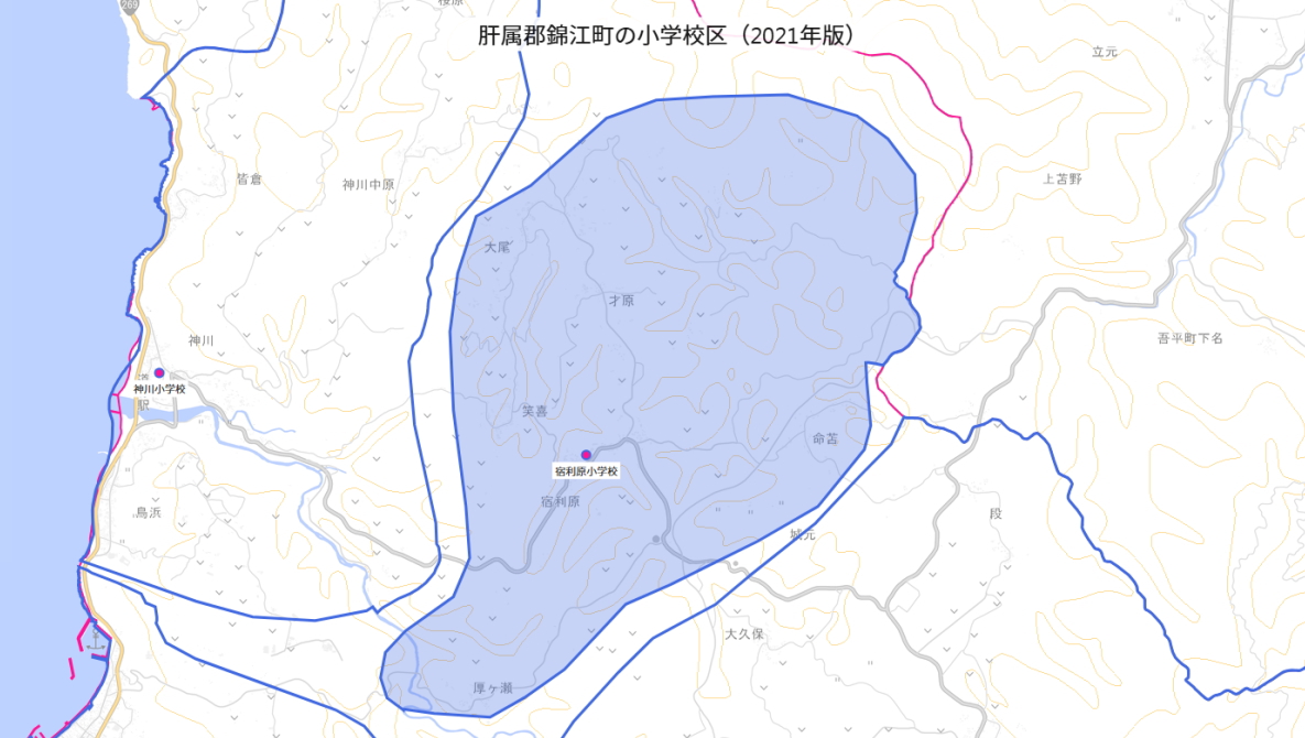 宿利原（やどりはら）小学校がある場所