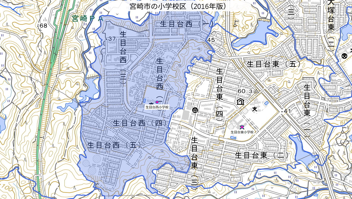 生目台西（いきめだいにし）小学校がある場所