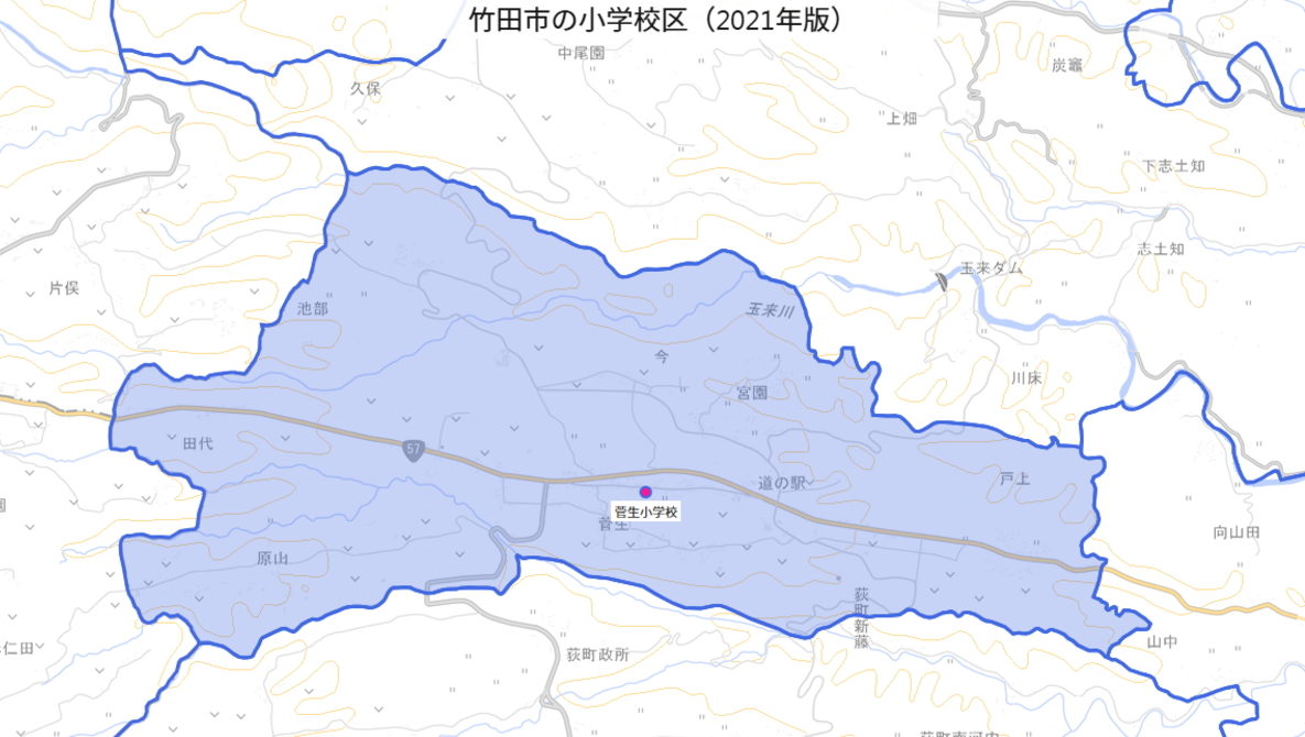 菅生（すごう）小学校がある場所