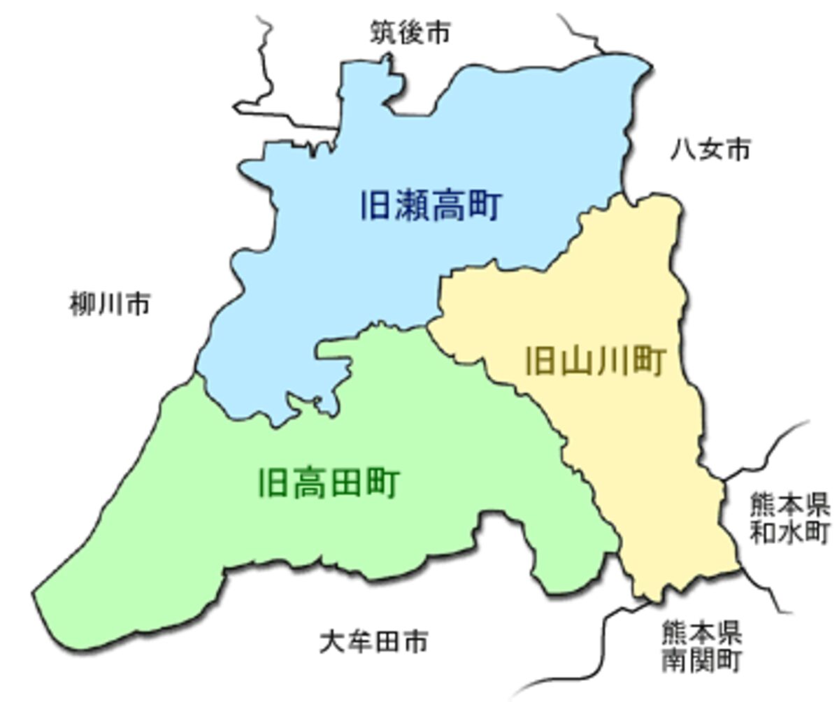 みやま市（みやまし）の地区の地図