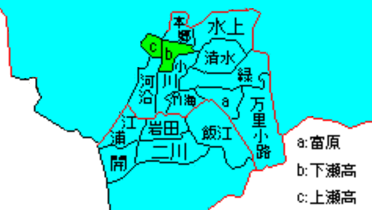 みやま市（みやまし）の市制・町村制施行直後
