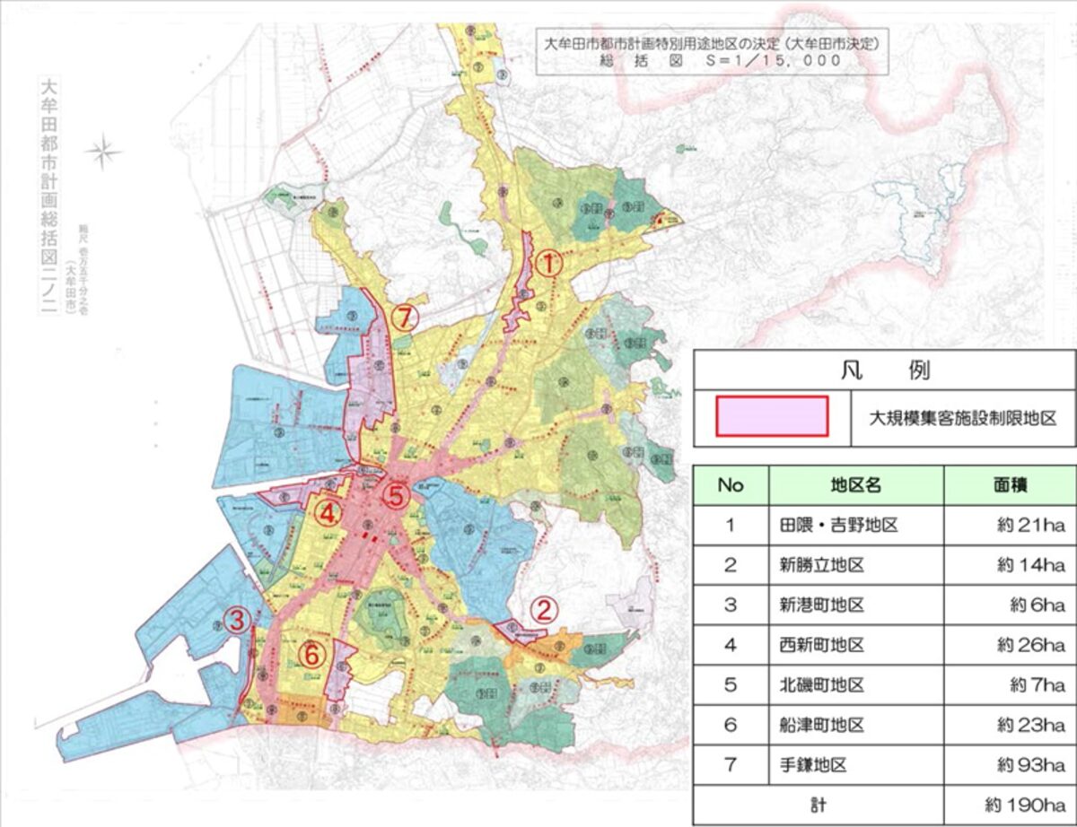 大牟田市（おおむたし）の地図
