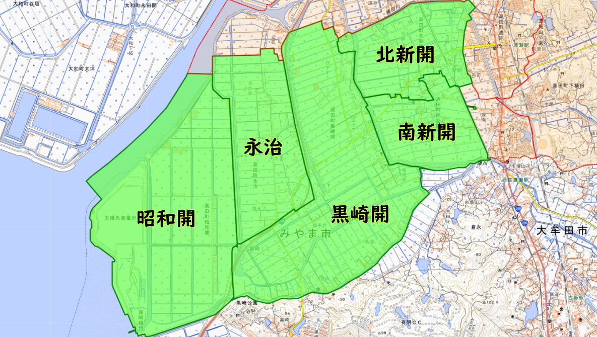 開地区の歴史