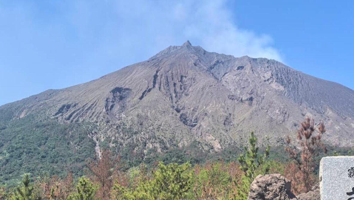 東桜島中校区の名所