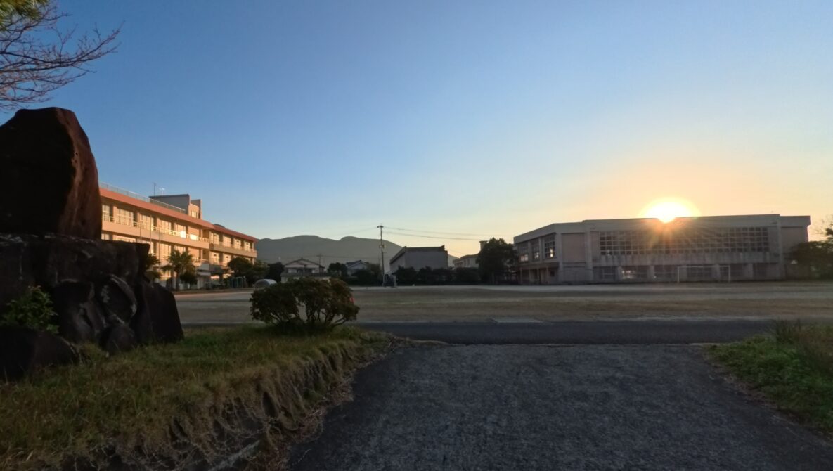 いちき串木野市立羽島中学校の校舎