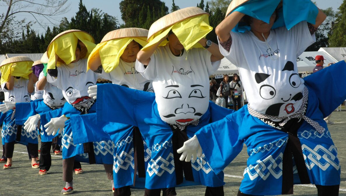 三財中校区の名所・伝統芸能