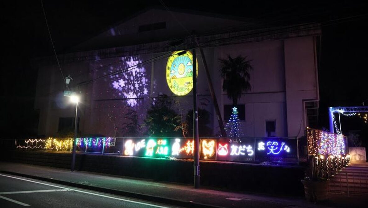 高原町立広原小学校の校舎