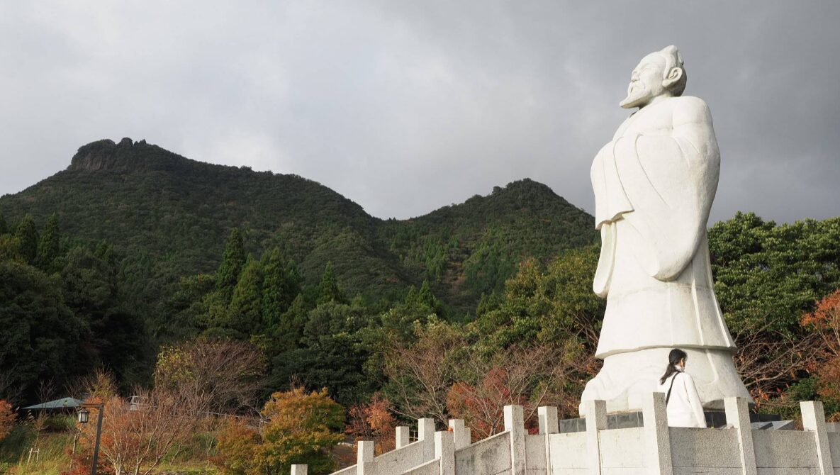 生冠中校区の名所