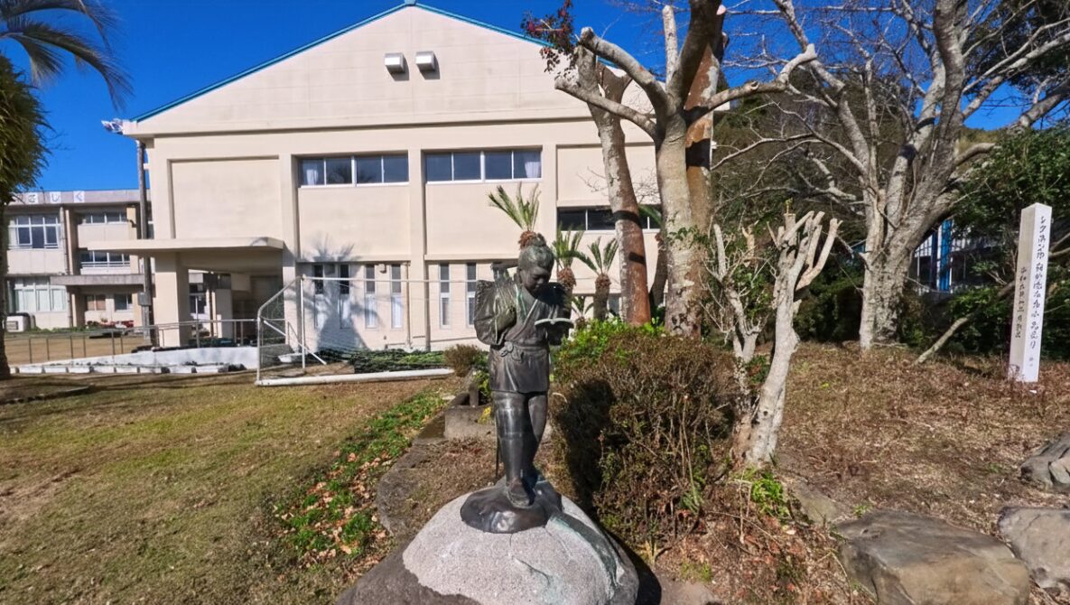 南九州市立清水小学校の校舎