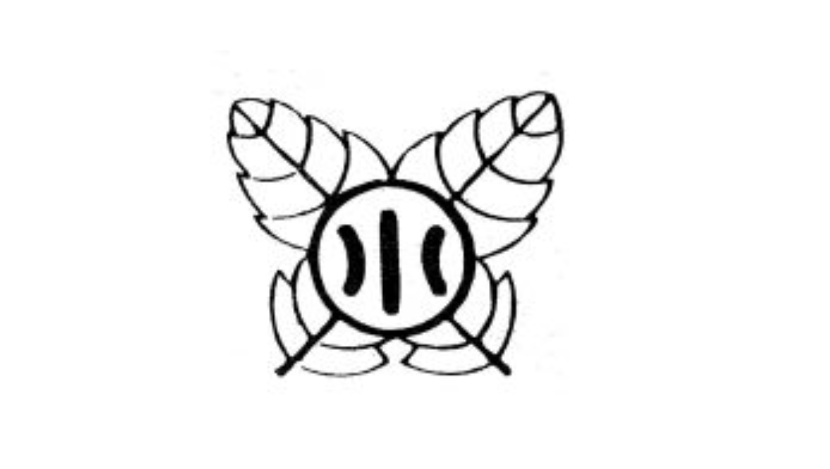 黒神町の特産品