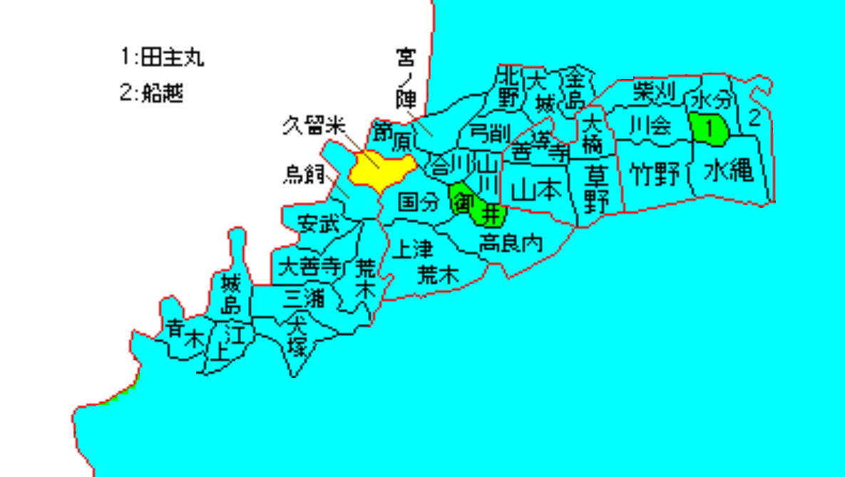 久留米市（くるめし）の市制・町村制施行直後