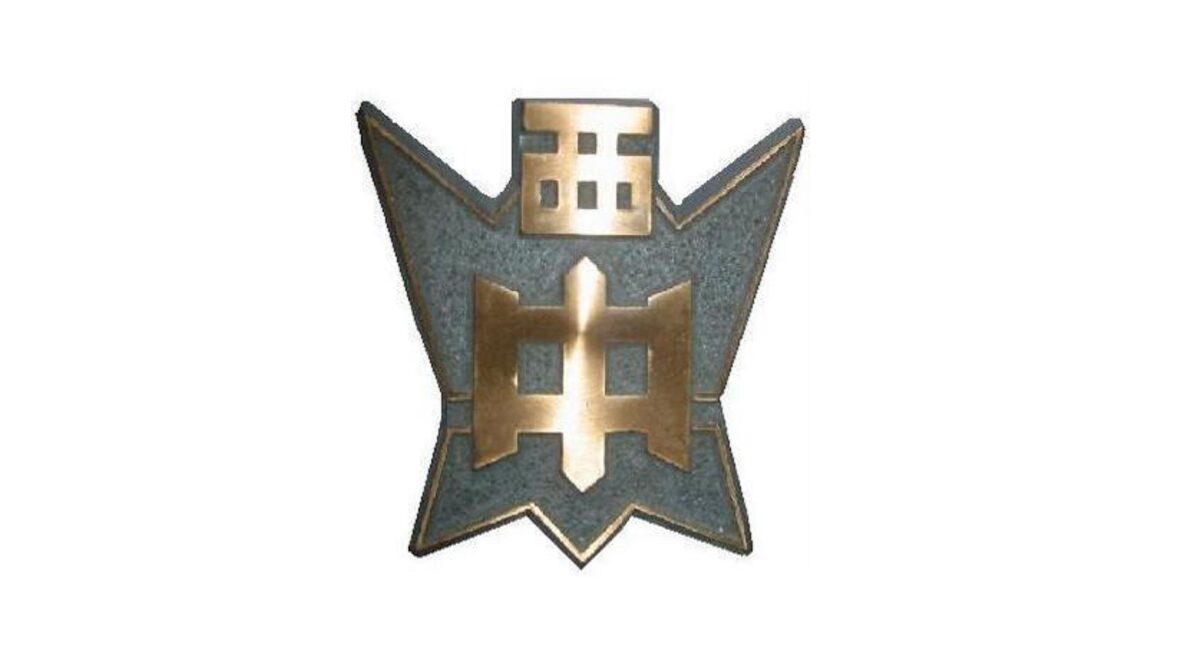 串木野西（くしきのにし）中学校の校歌