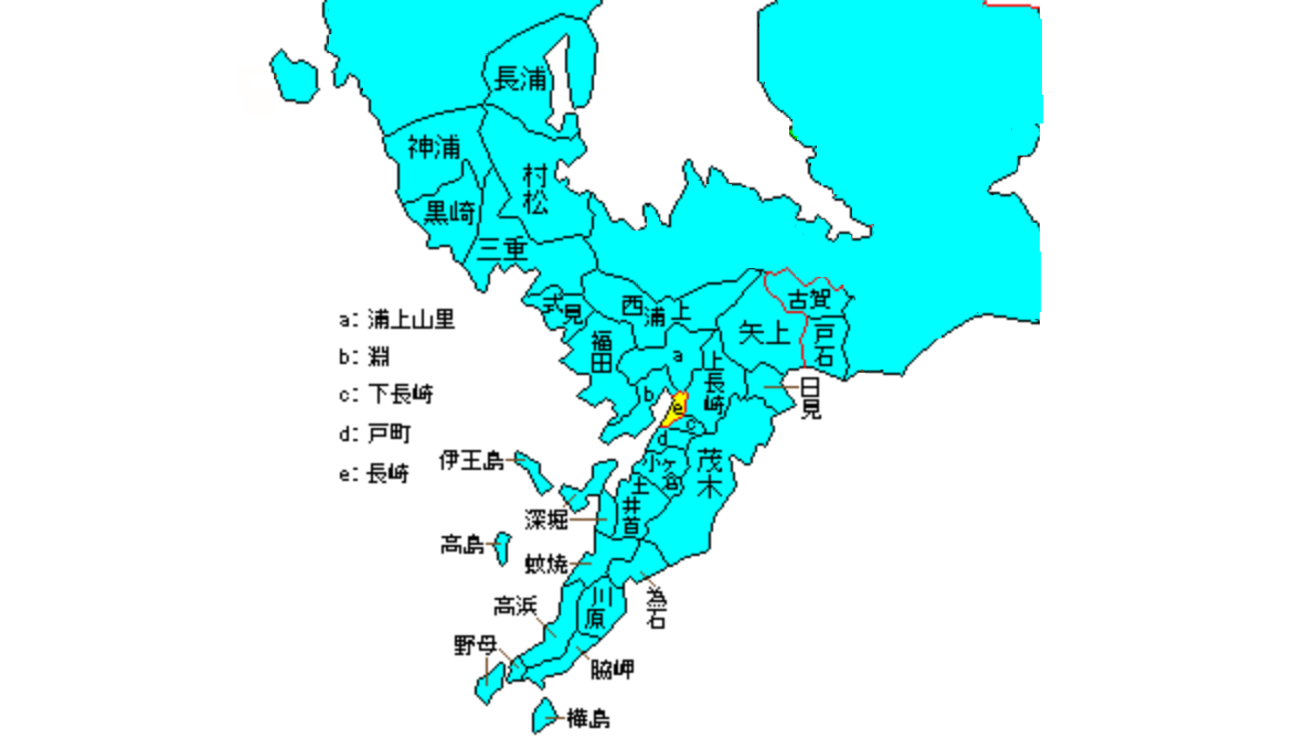 市制・町村制施行直後の、長崎市地域