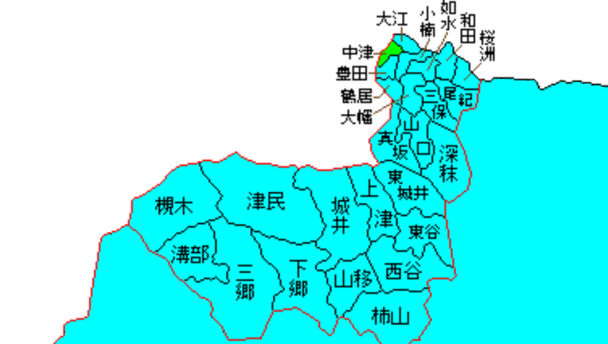 中津市（なかつし）の市制・町村制施行直後
