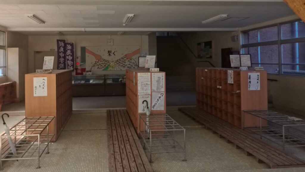 鹿児島市立桜島中学校の校舎