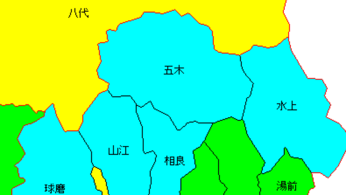 五木村（いつきむら）の町村制施行直後
