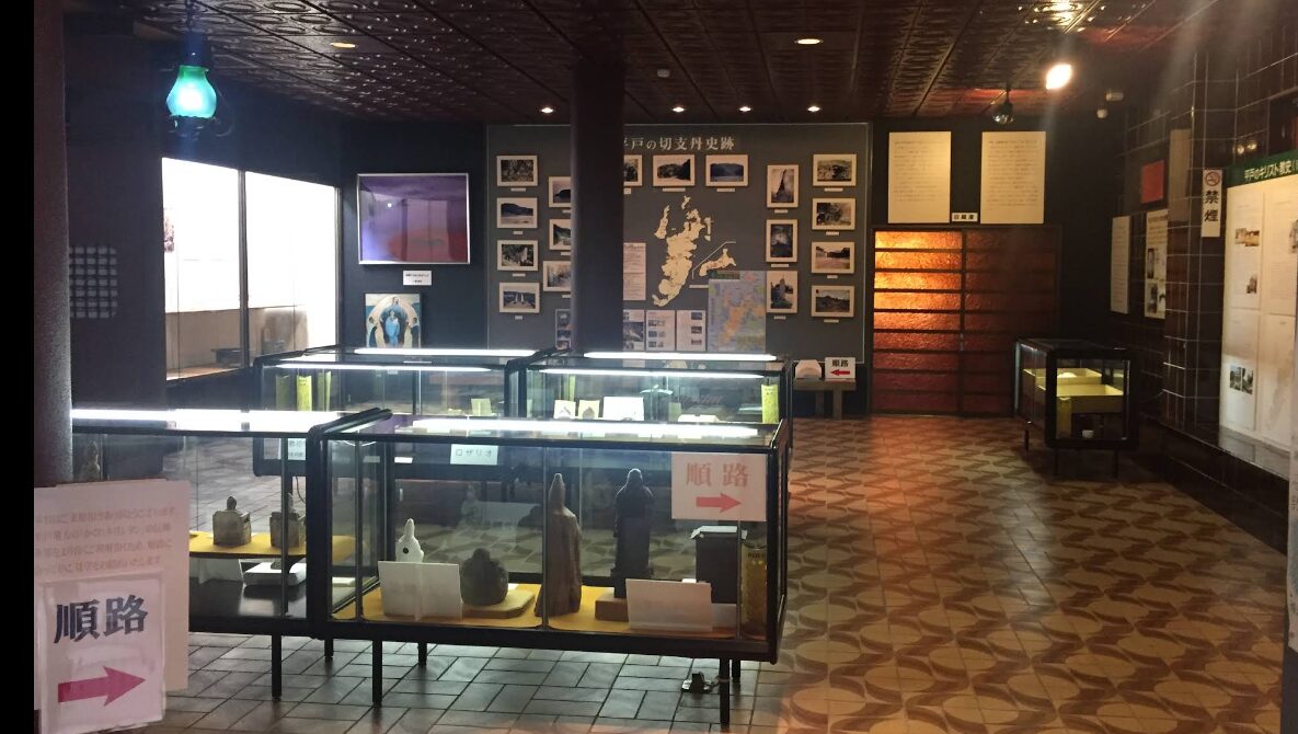 根獅子小校区の名所