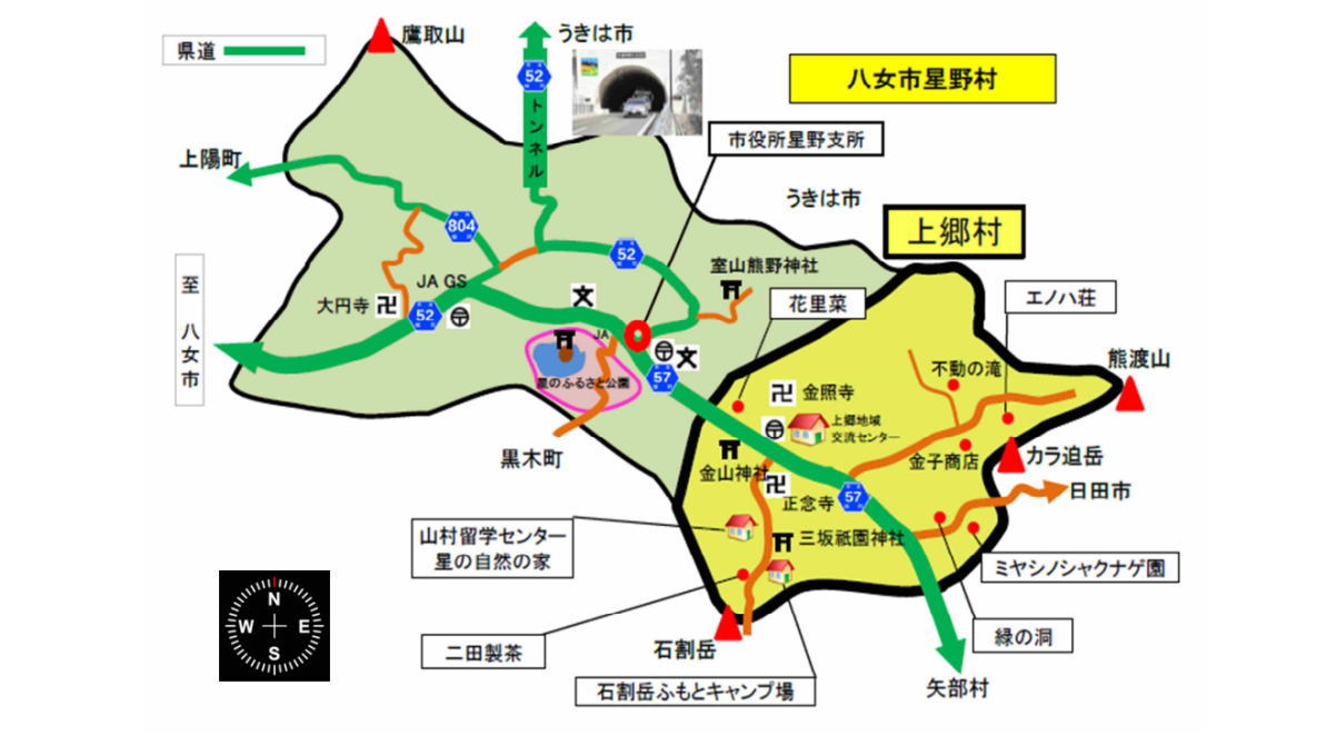 仁田原（にたばる）小学校がある場所